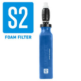 S2 Foam Filter Bottle 20-oz