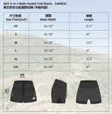 AKIV 2 in 1 Trail Running Shorts 平腳内膽 (Unisex)