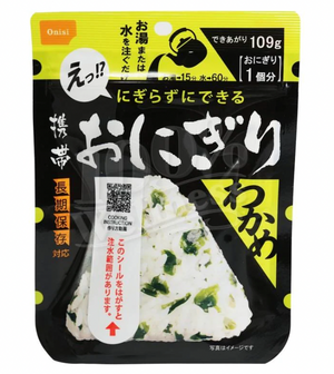 Onigiri