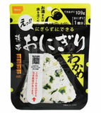 Onigiri