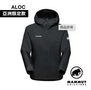 Convey WB Hooded Jacket AF - Black