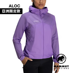 Convey WB Hooded Jacket AF - lavandin