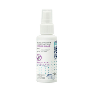GERMAGIC - Bed Bug Repelling & Disinfectant Spray 50ml