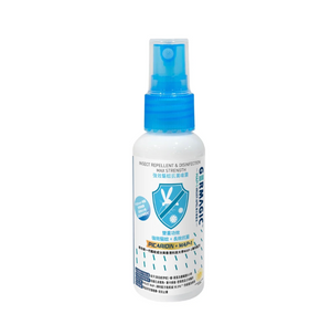 GERMAGIC Insect Repellent & Disinfecting MAX Strength