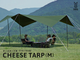 DOD Cheese Tarp (M) - Khaki
