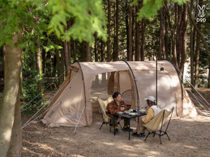 Kamaboko tent 3S - Tan/Khaki/Black
