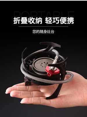 颶風 II (分體式氣爐）