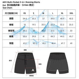 AKIV Multi-Pocket 2-in-1 Running Shorts (Unisex)