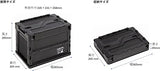 Folding Container FD Container with Locking Lid 20L UL-1074