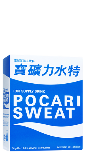 寶礦力水特 Pocari Sweat (Special Offer)