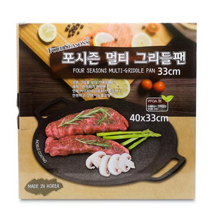 Four Seasons 不沾年輪燒烤盤 33x40cm (不適用於電磁爐)
