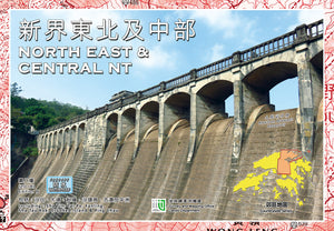 郊遊圖 (新界東北及中部)