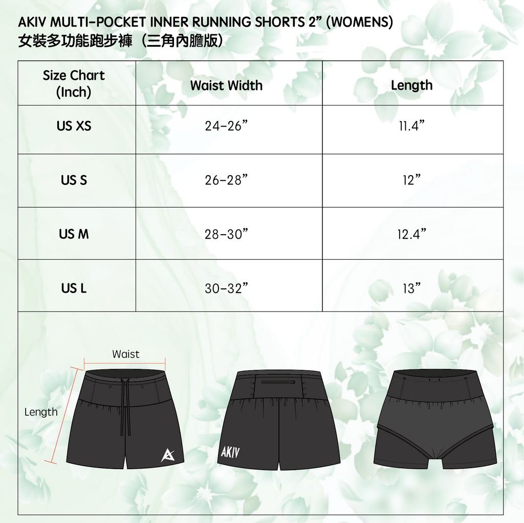 AKIV Multi-Pocket Running Inner Shorts 三角内膽 (Women's)