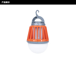 防水滅蚊驅蚊 營燈