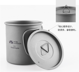 Titanium cups 鈦水杯 (300ml)