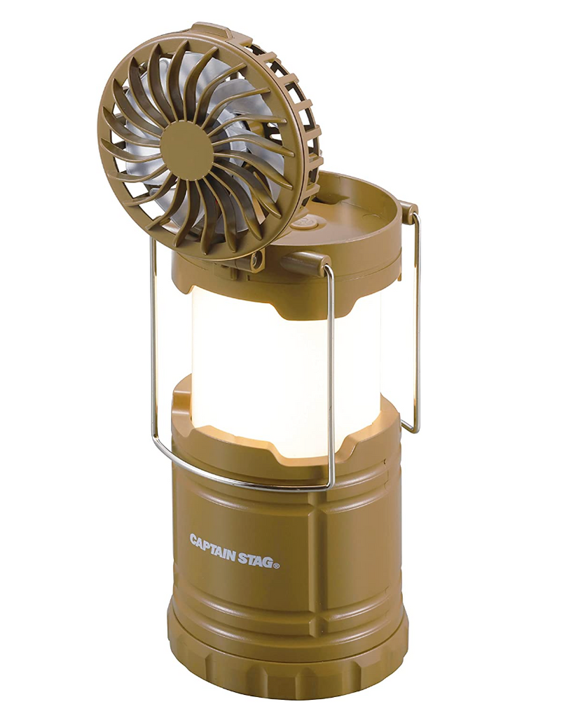 COB Lantern with fan Black UK-4067