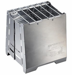 Fire boost stove UG-0082