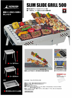 煮食用具Cookware – Chamonix - HKMTC