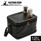 Super cold cooler bag 12L (black) UE-0609