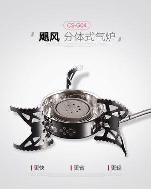 颶風 (分體式氣爐)