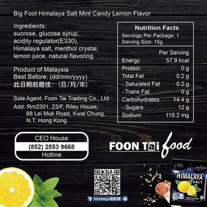 Himalayas Salt and Lemon Candy