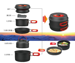 CW-C06S 樂途 3-4人野餐鍋七件套