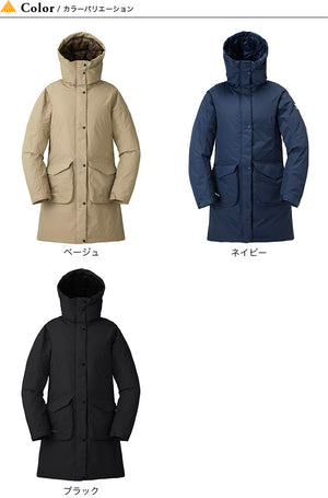 Global W's down coat