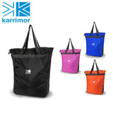 Mars Gear Bag