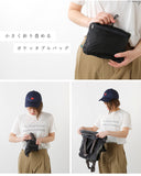 Mars Gear Bag