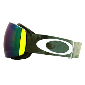 FLIGHT DECK XM flight deck XM 7079