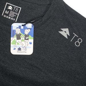 Weekend Tee (Unisex)